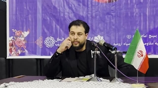 14030217: سخنرانی خاورمیانه بزرگ | علیرضا پورمسعود