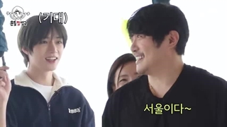 برنامه‌ی work out jjang از بومگیو TxT قسمت 3 با زیرنویس فارسی