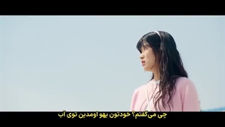 قسمت دوازدهم سریال دونده دوست داشتنی با زیرنویس چسبیده فارسی