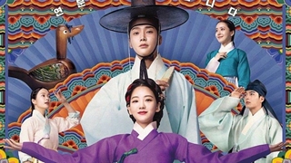 سریال دلالان ازدواج The Matchmakers فصل اول قسمت نهم با زیرنویس فارسی