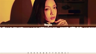 متن آهنگ Burn it Down از Taeyeon با زیرنویس فارسی آنلاین