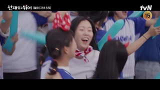 صحنه حذف شده از سریال دونده دوست داشتنی !!