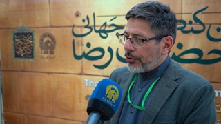 پنجمین کنگره جهانی حضرت رضا علیه السلام به کار خود پایان داد