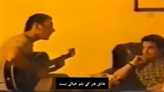 شب خداحافظی شادمهر عقیلی از ایران