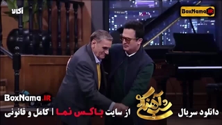 برنده خرس نقره ای، مهمان حامد آهنگی! قسمت جدید و متفاوت شب آهنگی