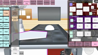 ساکورا اسکول/ساکورا اسکول/ آموزش کیک چیکا