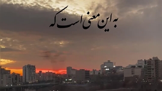 توکل جراحی لثه