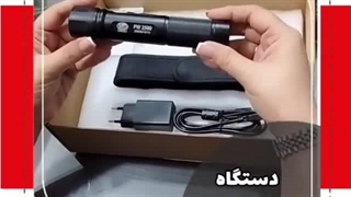 آنباکس دستگاه گشت و نگهبان PW 2500