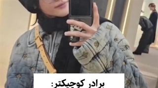 شباهت وونبین رایز و سونگهوا ایتیز ~~