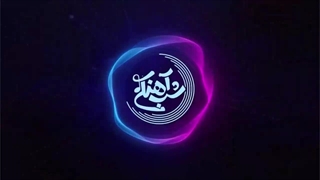 بهترین قسمت شب آهنگی با رقص هندی حامد آهنگی نیکخواه (قسمت ۷)