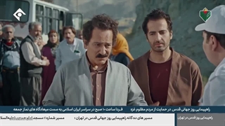 دانلودرایگان سریال نون خ فصل‌۵