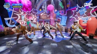 اجرای زیروبیسوان ZEROBASEONE در ام کانتدوان با اهنگ Feel the POP