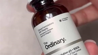 سرم دور چشم کافئین 5% اوردینری (Odinary) 30 ml