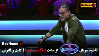 صداتو آپارات / فیلم صداتو