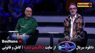 سریال صداتو | دانلود و تماشای آنلاین با بالاترین کیفیت