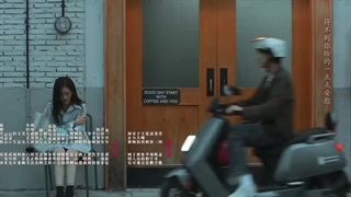 سریال چینی درخشان کردنش 2024 Dazzling Him قسمت 4 با زیرنویس فارسی