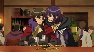 انیمه مخمصه یک ابرشیطان : چطور به عروس اِلفی خود عشق بورزیم؟ Maou no Ore ga Dorei Elf wo Yome ni Shitanda , ? قسمت 8 با هاردساب