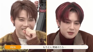 INI × JO1 قاتل چشمک قسمت 1