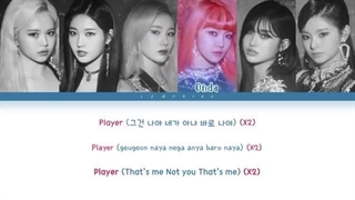 لیریک آهنگ player از Everglow با زیرنویس فارسی آنلاین