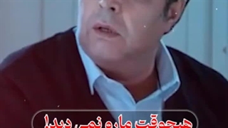 خیانت های مکرر ! در برابر خیانت همسر چه کنیم ؟