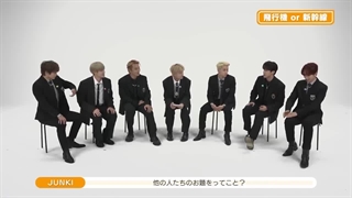 INI × JO1 × DXTEEN کلمه گرگ قسمت 4