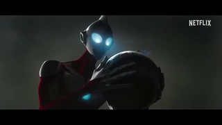 تریلر انیمیشن سینمای Ultraman: Rising