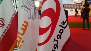 حضور مقتدرانه ی سایپا مگاموتور در اولین رویداد همتایابی اقتصاد دریایی در جزیره قشم