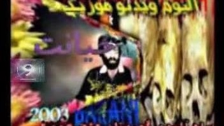 تهیه و تولید آلبوم ویدئو ترانه های عاشقانه و شکست عشقی به نام خیانت اثر حبیب