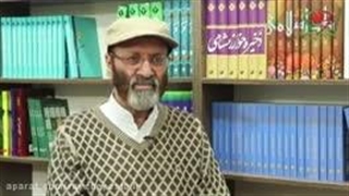 راهکارهای طب اصولگرای اسلامی جهت اصلاح سبک زندگی