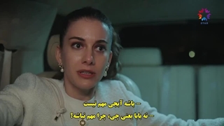 چشم چران عمارت قسمت 70 با زیرنویس چسبیده و کیفیت عالی - فصل دوم (لینک دانلود کپشن)