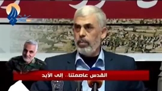 یحیی سنوار در مورد حاج قاسم می‌گوید