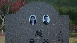 قسمت 8 سریال چینی اتاق عمل زنده Live Surgery Room 2024 با زیرنویس فارسی