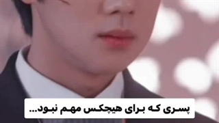 سریال ازدواج غیر ممکن