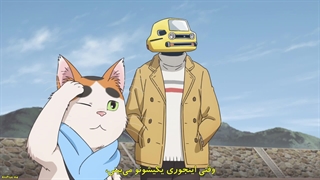 انیمه یوکای-سان همسایه Tonari no Youkai-san قسمت 7