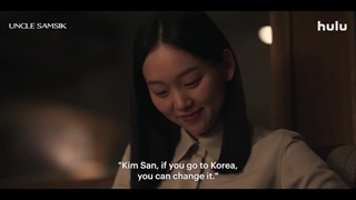 دانلود سریال عمو سامشیک با زیرنویس فارسی Uncle Samsik 2024 (کلیک فایلز)