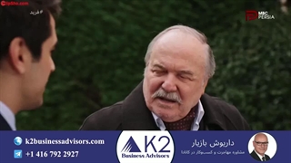 سریال فرید قسمت آخر (دوبله فارسی)