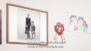 8.Solo leveling | فصل 01 - قسمت 08 با زیرنویس فارسی