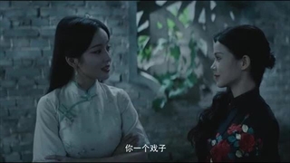 سریال چینی انتقام بگونیا 2024 The Revenge of Begonia قسمت ۳ با زیرنویس فارسی