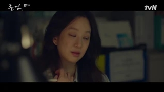 سریال کره‌ ای عاشقانه نیمه شب در آموزشگاه قسمت 03 با زیرنویس فارسی /The Midnight Romance in Hagwon 2024