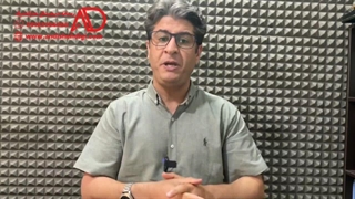 افزونه هات جر