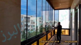 با شیشه تاشو خیالت جمع شده !