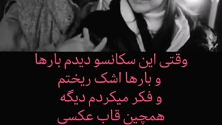 میکس از سریال کره ای هفت فراری