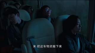 قسمت 21 سریال چینی اتاق عمل زنده Live Surgery Room 2024 با زیرنویس فارسی