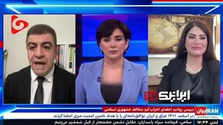 14030230: عصبانیت شدید اینترنشنال از سفر رئیس اقلیم کردستان به تهران و اعتراف به تجزیه ایران