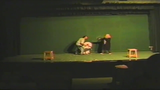 دانلود تئاتر اتاق مشاوره