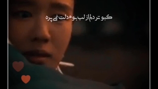 (کبوتر دلم از لب بوم دلت نمی پره...){میکس غم انگیز از سریال عزیزترینم}[گزارش نشه لطفا]