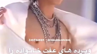 وقتی بچه آخری کسی نمیتونه بهت چیزی بگه