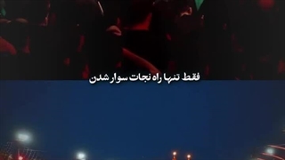 تو تولد امام رضا، خود امام خادمش رو خرید....♡