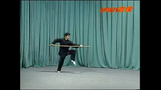 فرم گوئن شو سبک پیکوا چوان