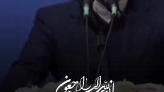 با افتخار فرزند کارگرم...استاندار شهید آذربایجان شرقی